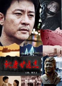 18免费在线视频